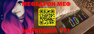 первитин Будённовск