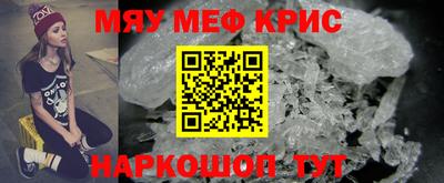 Альфа ПВП Бугуруслан