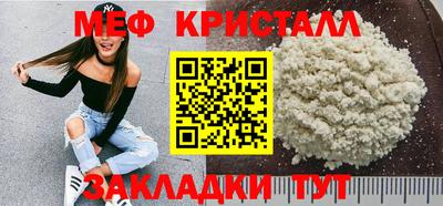 Альфа ПВП Бугуруслан
