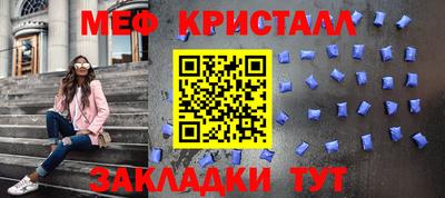 Альфа ПВП Бугуруслан
