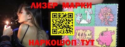 Альфа ПВП Бугуруслан
