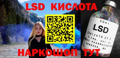 герыч Бузулук