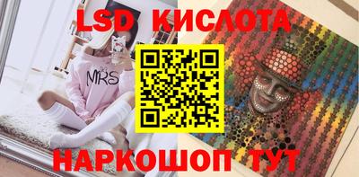 герыч Бузулук