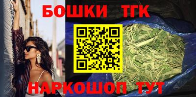 первитин Будённовск
