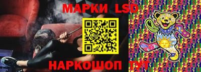 Альфа ПВП Бугуруслан