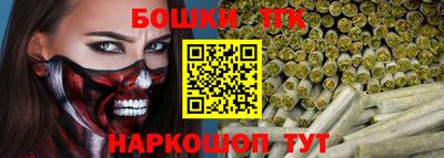 первитин Будённовск