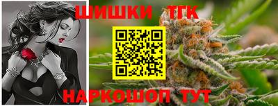 первитин Будённовск