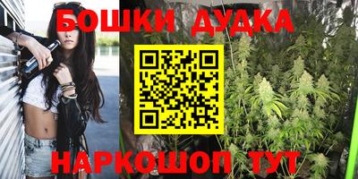 Альфа ПВП Бугуруслан