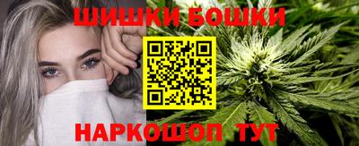 герыч Бузулук