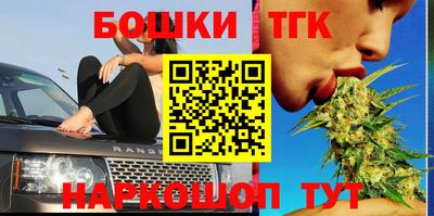 Альфа ПВП Бугуруслан