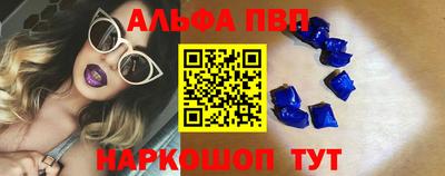 гашишное масло Янаул