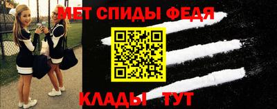 герыч Бузулук