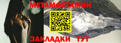 герыч Бузулук
