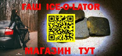 Альфа ПВП Бугуруслан