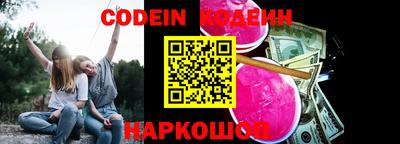 первитин Будённовск