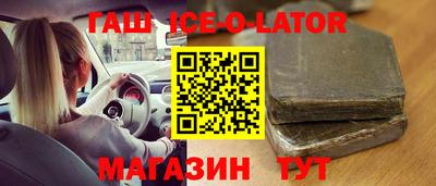 Альфа ПВП Бугуруслан