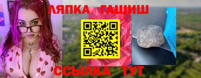 первитин Будённовск