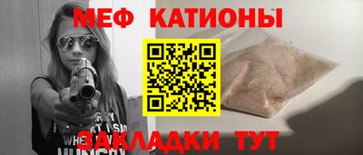 герыч Бузулук