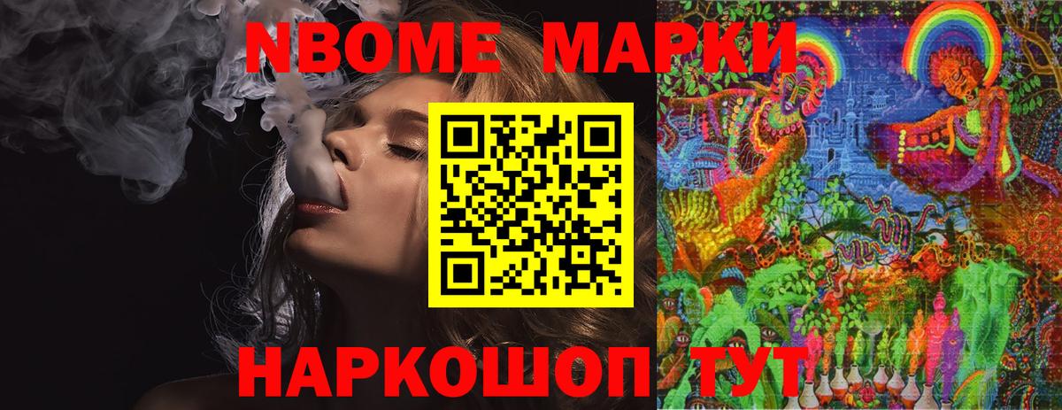 ЛСД экстази ecstasy Кызыл